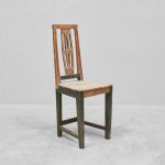 1591 5239 CHAIR